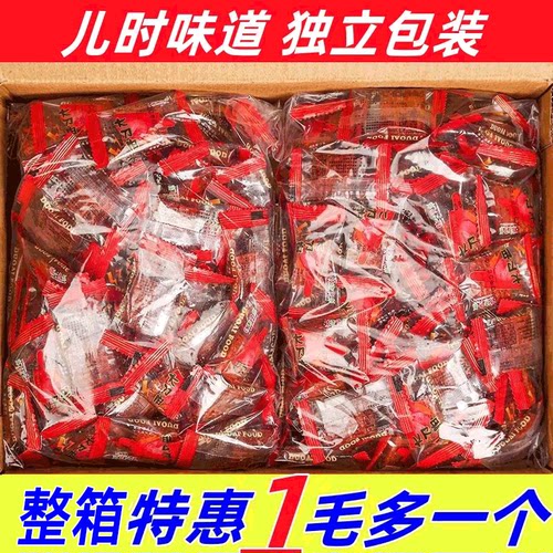 8090整箱大刀肉辣条小包装批发价