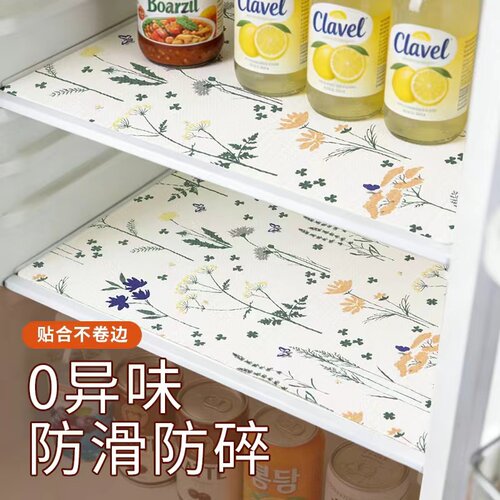 无香抽屉纸防潮垫防水防油隔热垫花卉图案厨房收纳垫衣柜贴纸