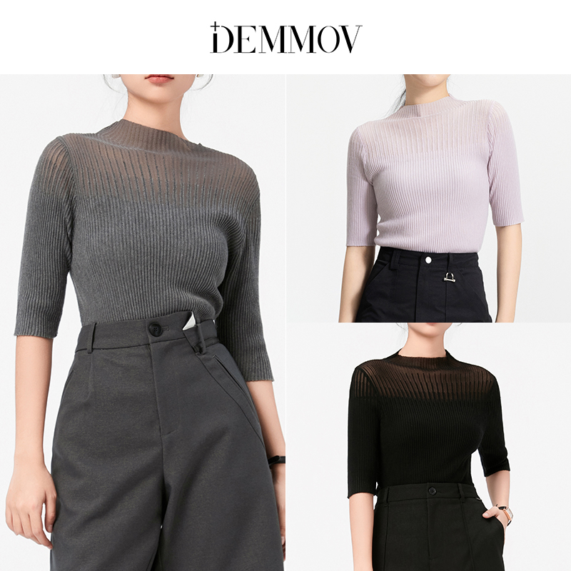 DEMMOV商场同款针织衫春季薄款打底衫内搭女修身显瘦上衣新款