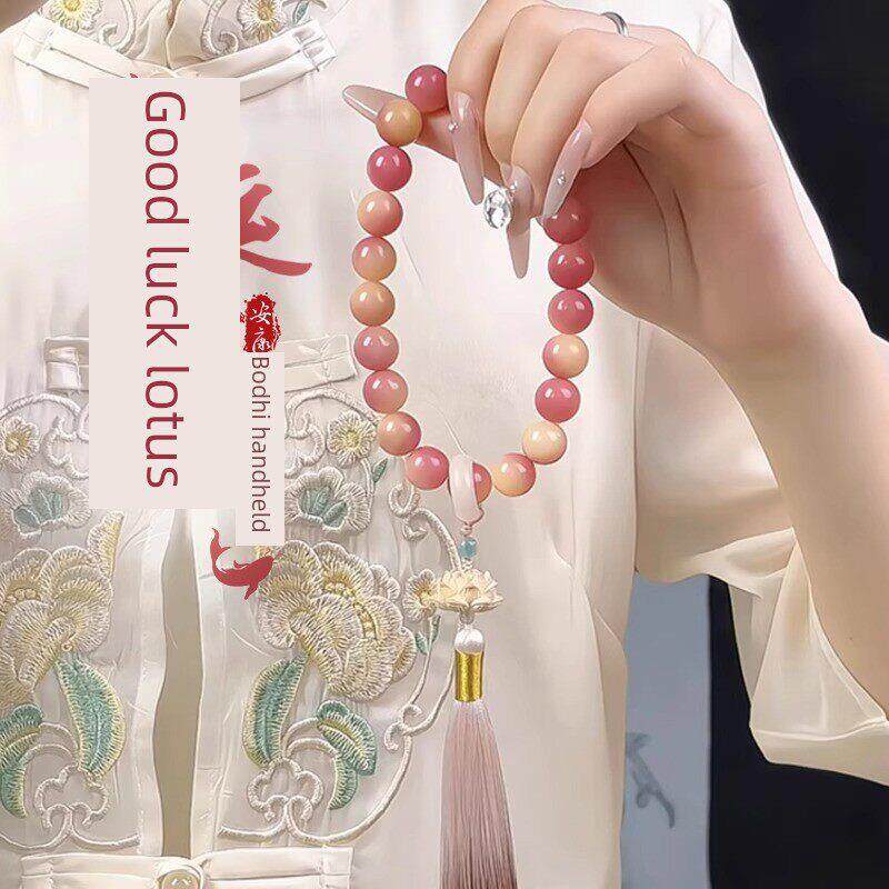 民族风格粉紫色浮花菩提根手炼莲花流苏手持菩提种子佛珠念珠妇女