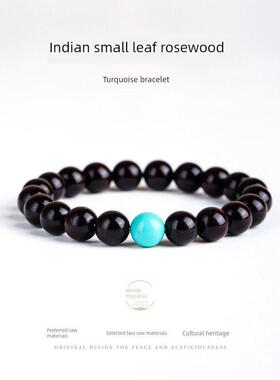 木香川印度天然小叶紫檀佛珠手炼檀香老料男女简款礼品情侣手炼