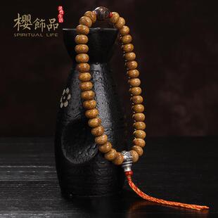 【心宽】手持天然星月菩提子手串男款原生态鸡油黄36颗佛珠文玩