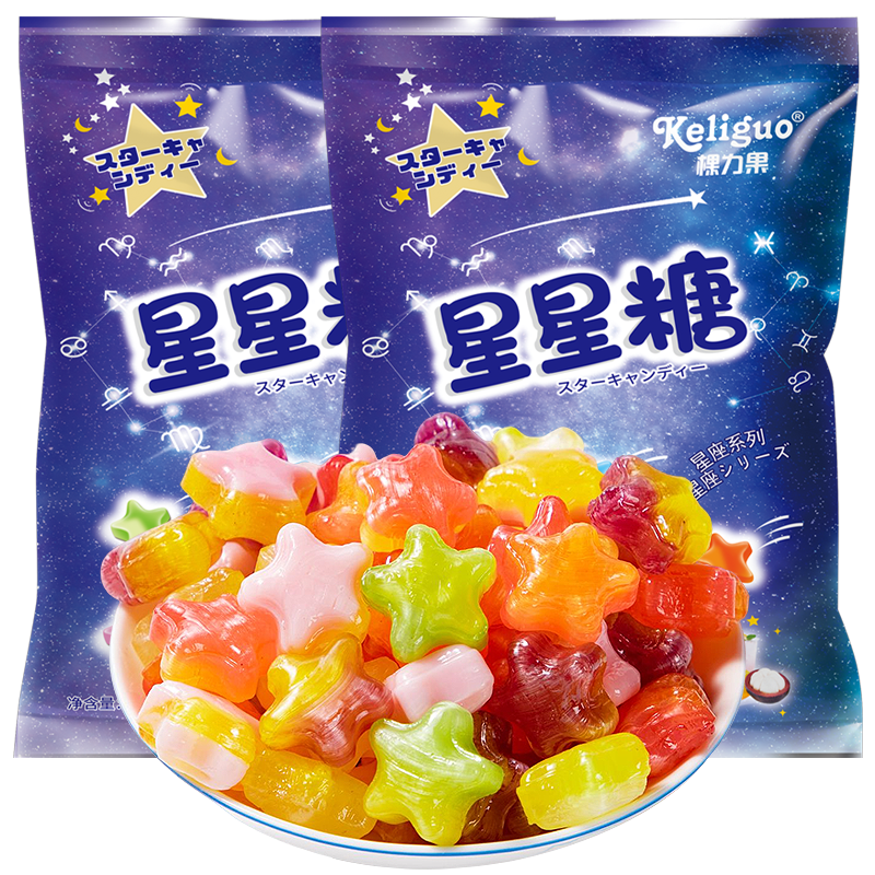 棵力果网红星星糖高颜值硬糖过新年货春节糖果小零食结婚喜糖整箱