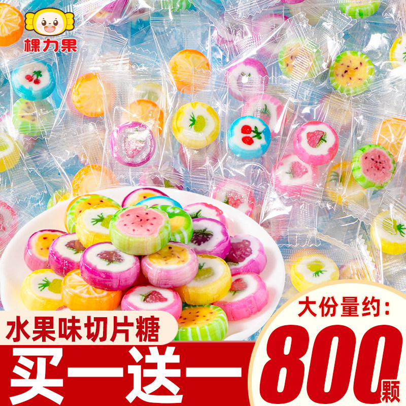 棵力果水果味切片糖多口味糖果散装批发网红爆款零食硬糖结婚喜糖