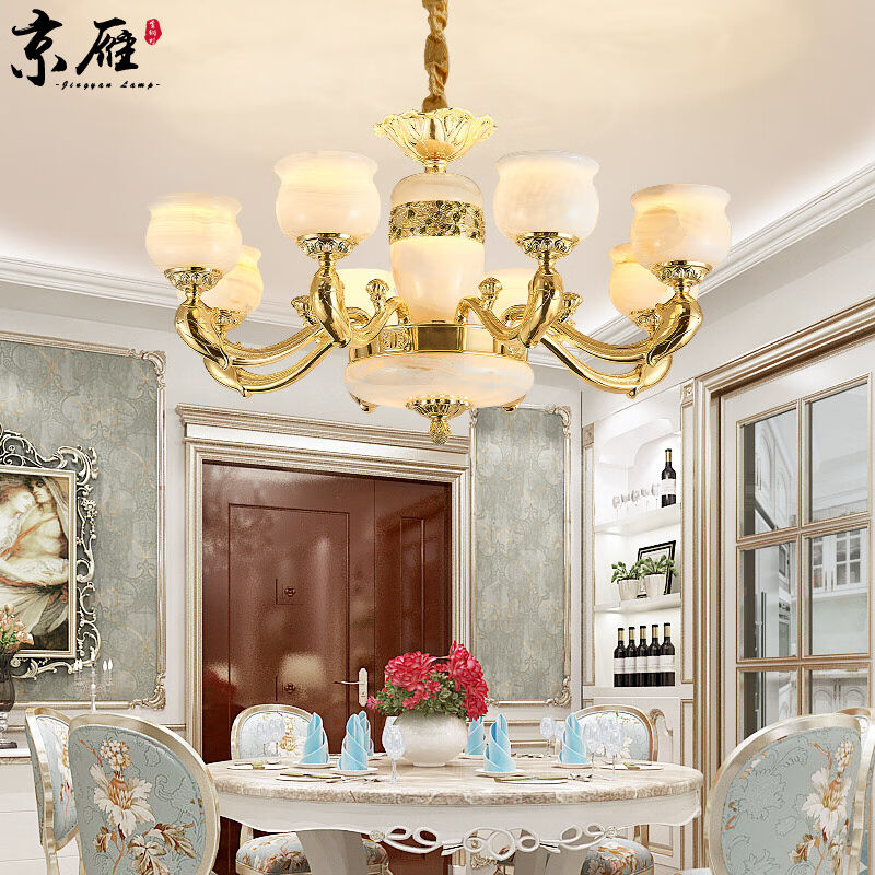 京雁歐式客廳全銅玉石吊燈奢華復(fù)式樓別墅純銅燈具法式餐廳銅燈6