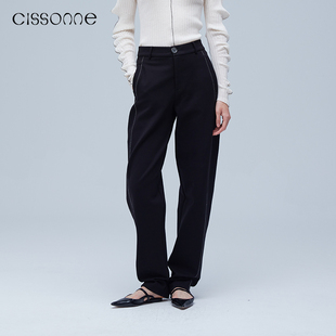 CISSONNE赛颂磨毛罗马布休闲简约撞色立体几何切线小脚显瘦老爹裤