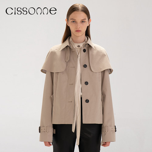 CISSONNE赛颂女装棉质卡其色风衣