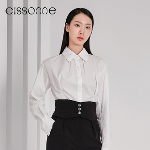 CISSONNE赛颂白衬衫 通勤气质衬衣 百搭高端女士正装 职业polo长袖