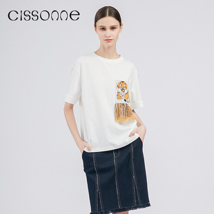 CISSONNE赛颂短袖 女小老虎卡通流苏圆领宽松休闲白色T恤