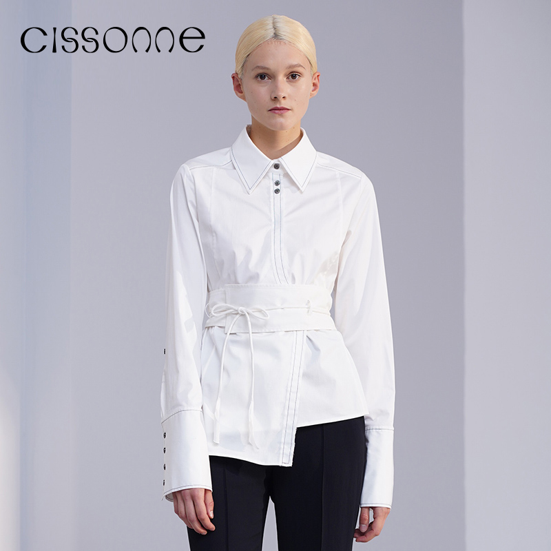 CISSONNE/赛颂百搭基础款衬衣