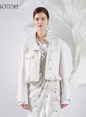 【早春新品】CISSONNE赛颂机车风时髦压花小羊皮短款皮衣夹克外套