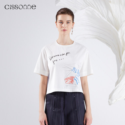 CISSONNE赛颂印花条纹T恤