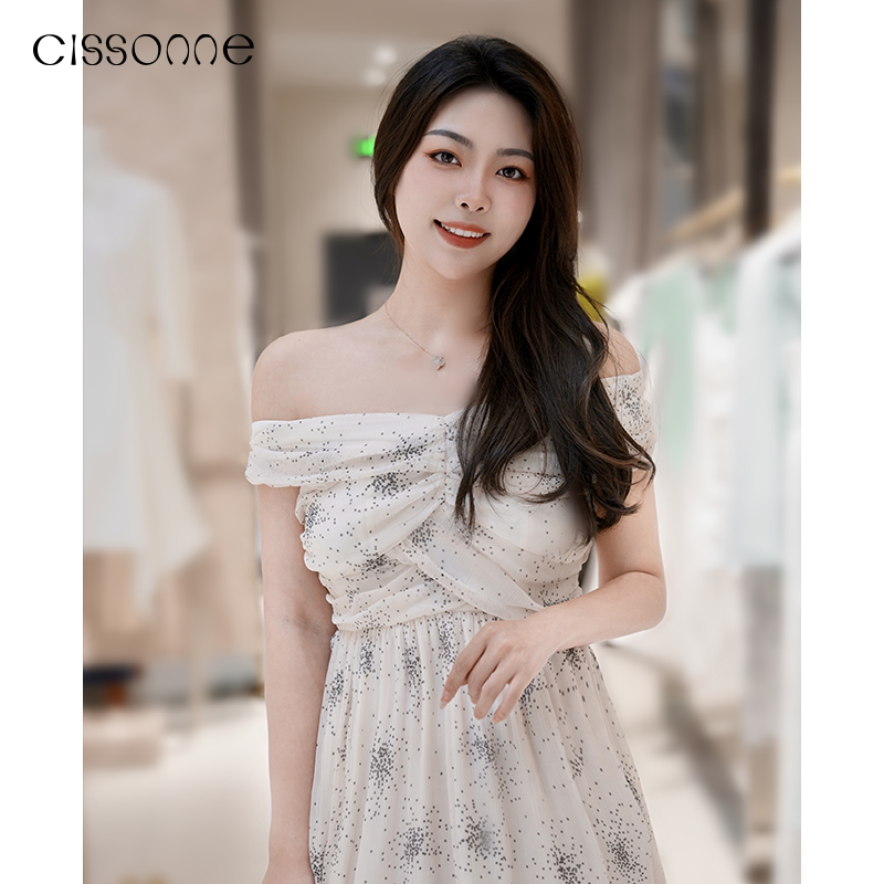 张婧仪同款CISSONNE真丝连衣裙