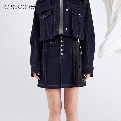 CISSONNE赛颂字高腰牛仔半身裙