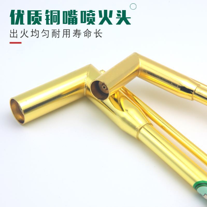 纯铜金银首饰加工焊枪打金工具高温焊接熔金炼金烧验金汽油喷火枪