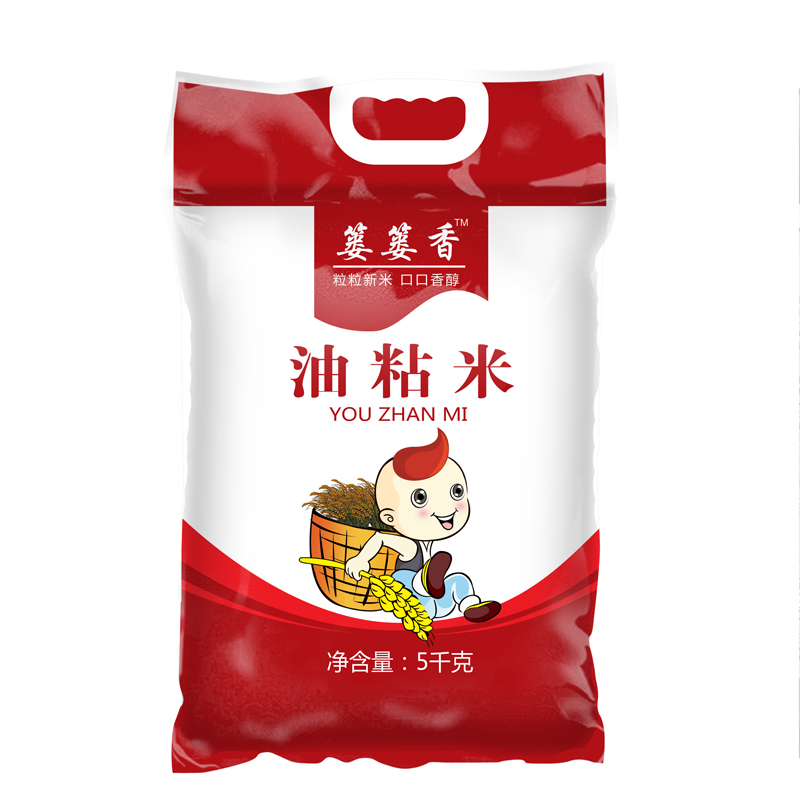 米篓子油粘米5kg篓篓香油粘米10斤软香南方新米灿米一级优质大米