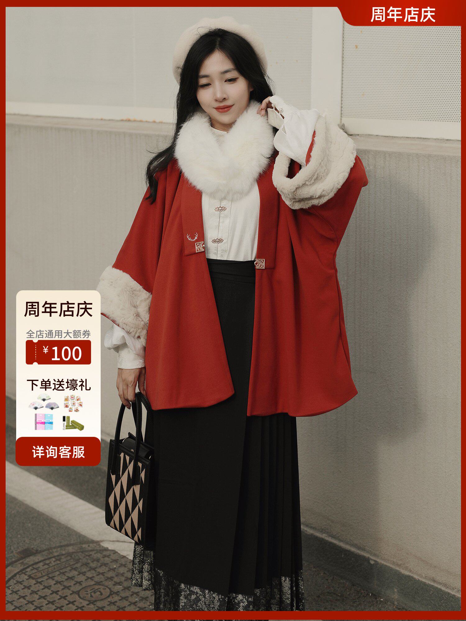 가을 저녁 새벽 LUSHUI HANFU 명나라 중간 길이의 더블 브레스트 코트 빨간색 모직 가을 겨울 코트 새해 전쟁 복장을 따뜻하게 유지