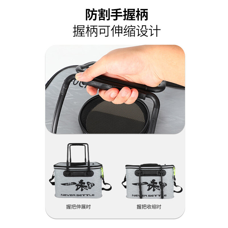 一味活鱼箱钓鱼活鱼桶鱼护桶装鱼桶多功能一体成型加厚渔具钓箱图片