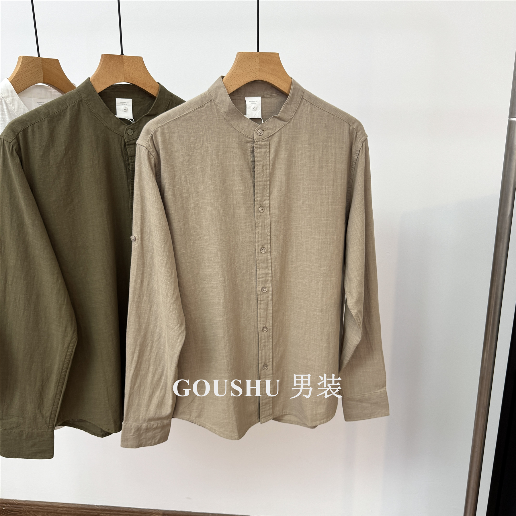 中式立领纯棉褶皱肌理休闲衬衫男士秋季薄款透气长袖无领白色衬衣