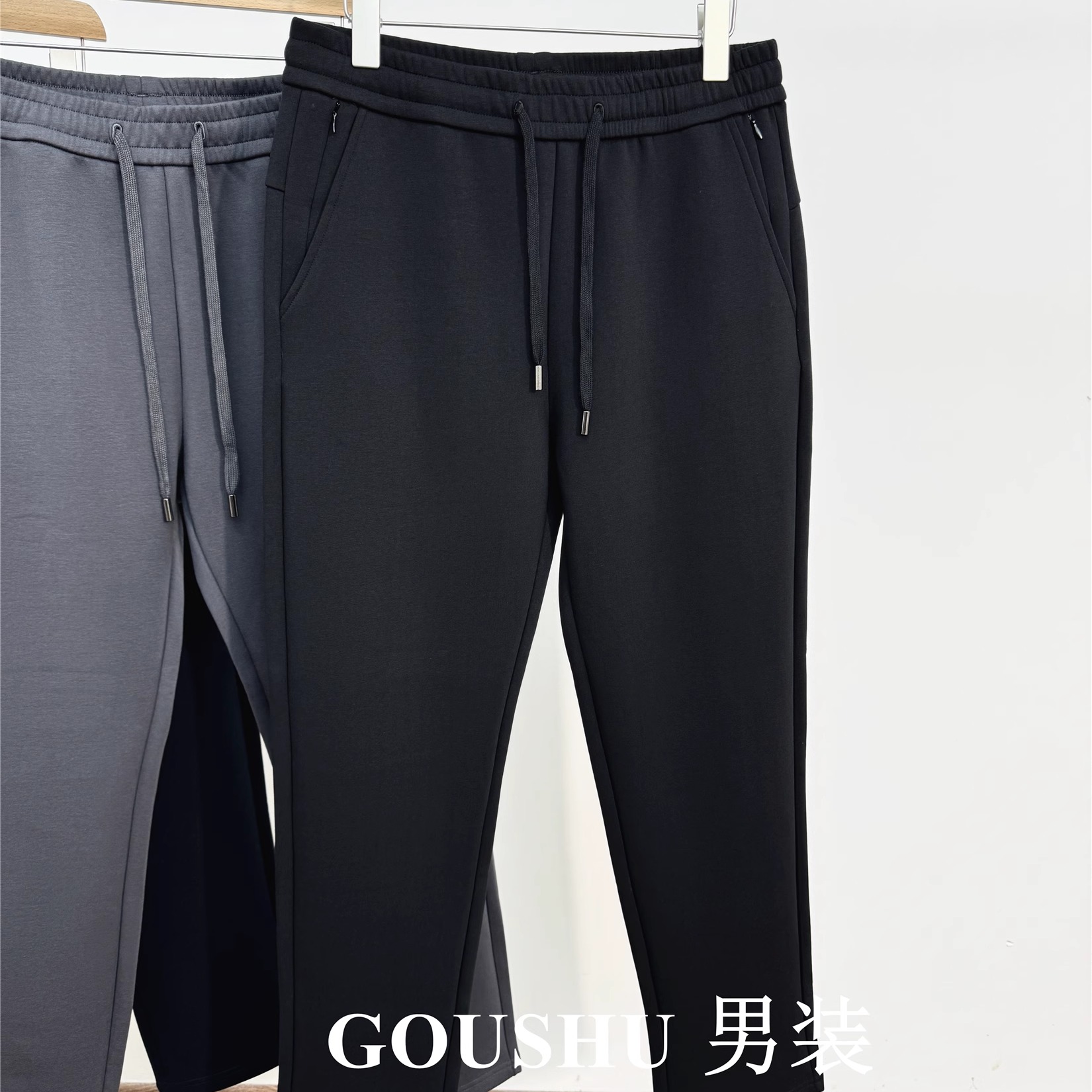 柔顺舒适感高端简约双口袋微弹运动裤男士春秋季修身通勤休闲长裤