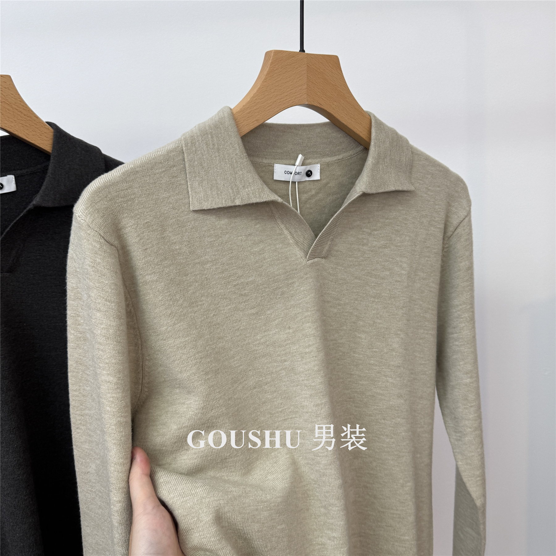 软糯细纱线轻熟肌理感长袖针织衫男士polo衫秋冬新款打底翻领毛衣