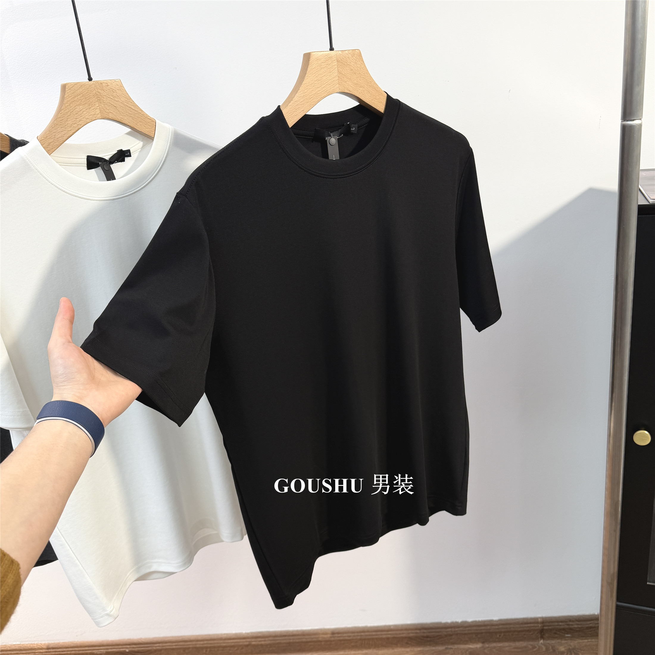 白敬亭同款进口兰精天丝精梳棉混纺短袖T恤正肩修身弹力透气体恤