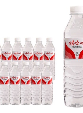 娃哈哈饮用纯净水596ml大瓶装整箱12瓶装办公室纯净水包邮特价
