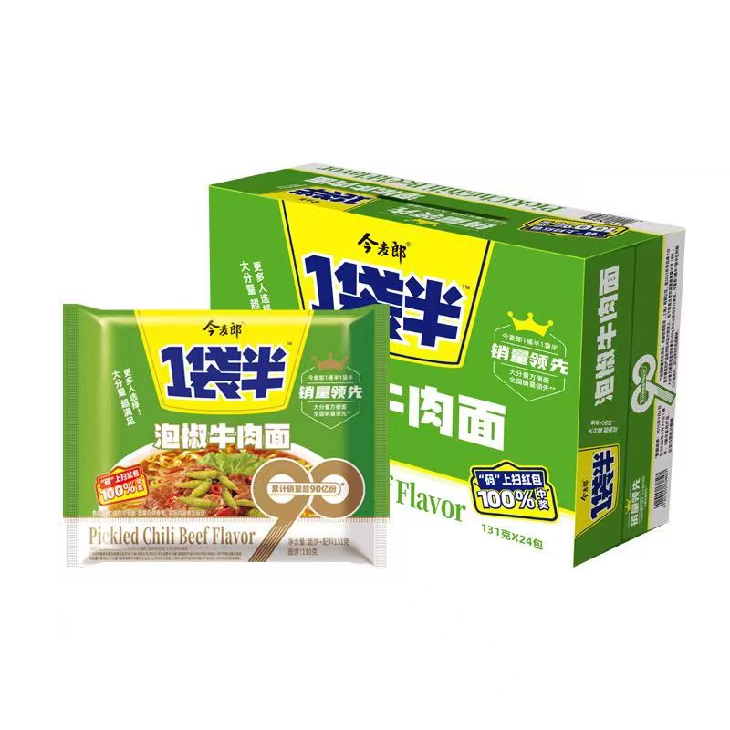 今麦郎1袋半泡椒牛肉面弹面袋装加量方便面5/24袋速食泡面整箱