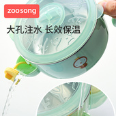 宝宝316不锈钢注水保温碗 吃饭碗防摔婴儿辅食碗叉勺 儿童餐具套装