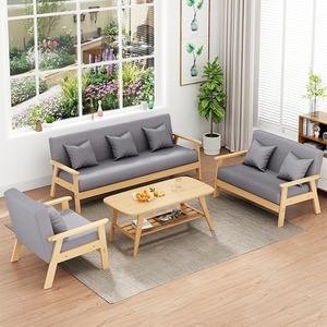 沙发客厅2024新款布艺沙发现代简约实木沙发小户型出租房公寓沙发