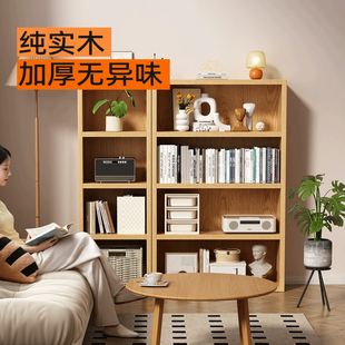 书架置物架落地一体靠墙书柜储物柜多层收纳柜简易家用客厅窄柜架