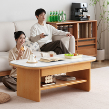 实木茶几客厅家用沙发小户型2025新款高级感极简小型阳台岩板茶桌