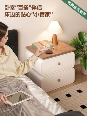 全实木床头柜子中古风家用卧室2025爆款轻奢高级感免安装收纳边柜