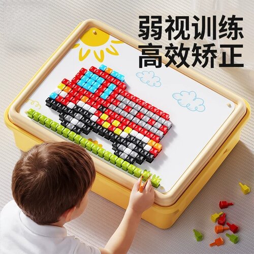 儿童弱视训练拼豆DIY新潮