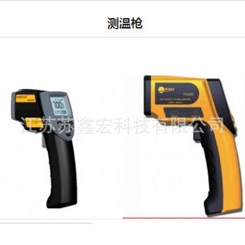 厂家供应防爆热电阻防爆式铂电阻多种规格热电阻温度计