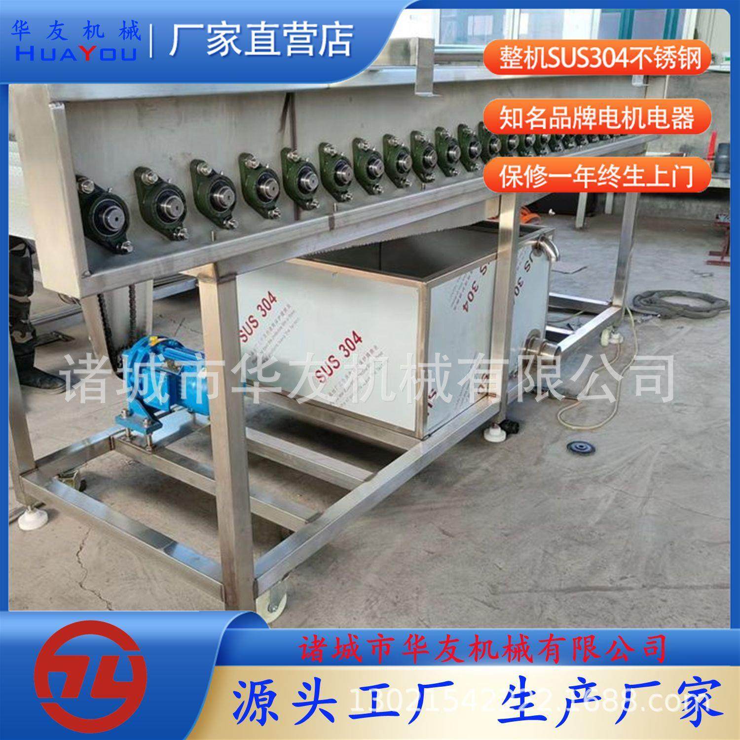 扇贝牡蛎平行毛刷去泥清洗机全自动生蚝海蛎子清洗设备,清洗/食品/商业设备,其他食品加工设备,淘宝优惠券,粉丝福利购,淘宝优惠卷