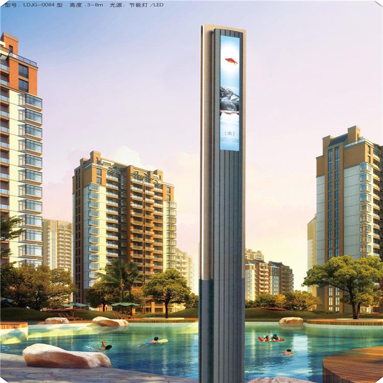 LED仿古现代欧式公园别墅景观灯户外照明景观灯特色广场景观灯