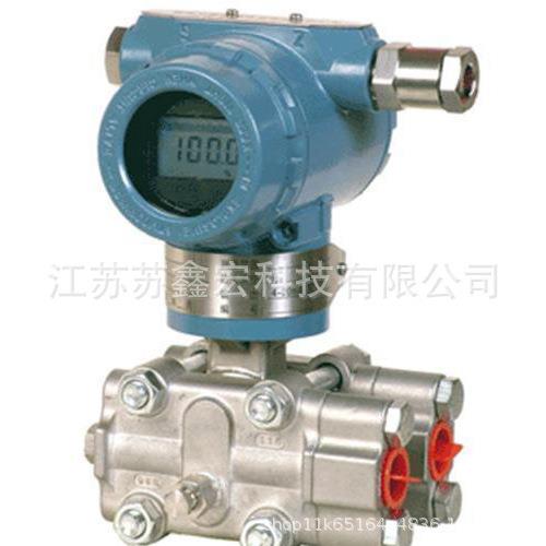 厂家直销压力变送器压力传感器气体压力传感器压力传感器
