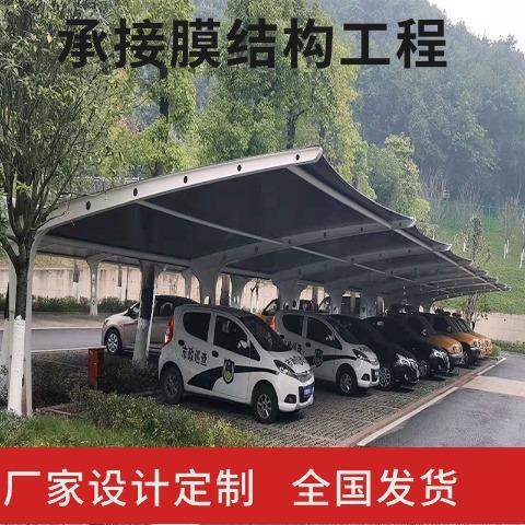 温州膜结构舞台遮雨棚车棚工期短性价比高厂家上门安装加厚钢