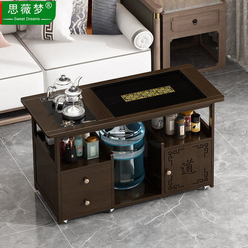 新中式移动茶桌家用小茶台客厅实木茶车阳台茶几烧水壶一体茶水柜