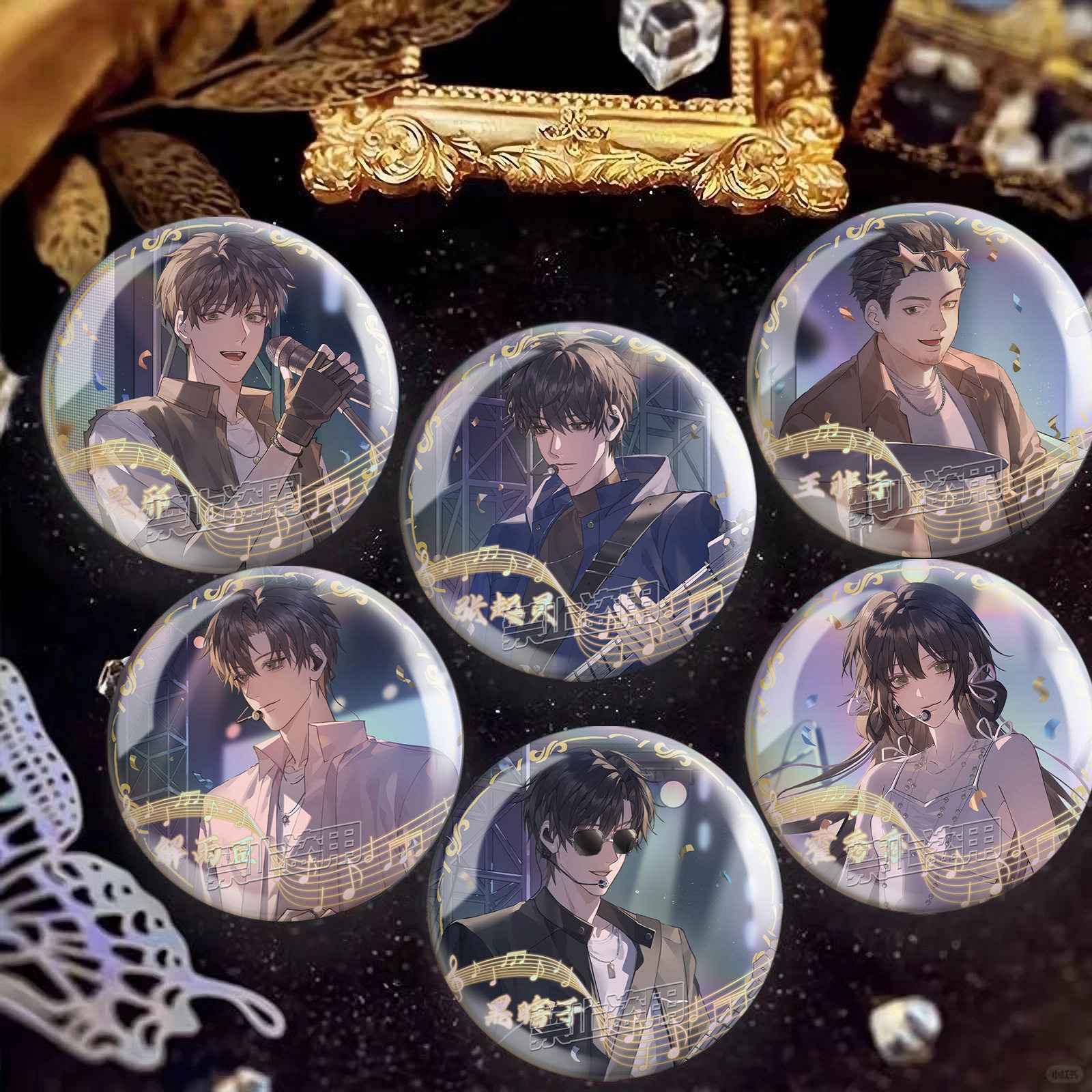 盗墓笔记二次元同人周边PET双闪吧唧镭射工艺马口铁谷子徽章