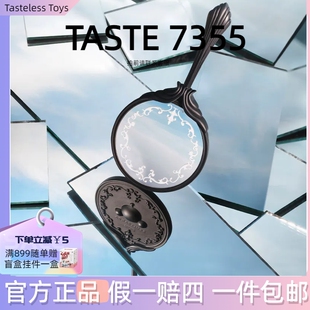 Popmart泡泡玛特Skullpanda漫相集手持镜 化妆镜潮流周边女生礼物