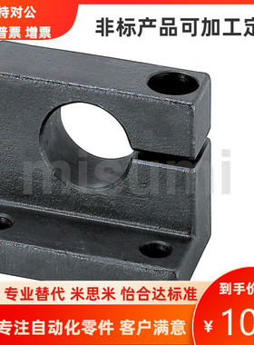 GDP11-D8 10 12 13 16 20 25 30 35 40-H15 20 25 30 40 50 60 80