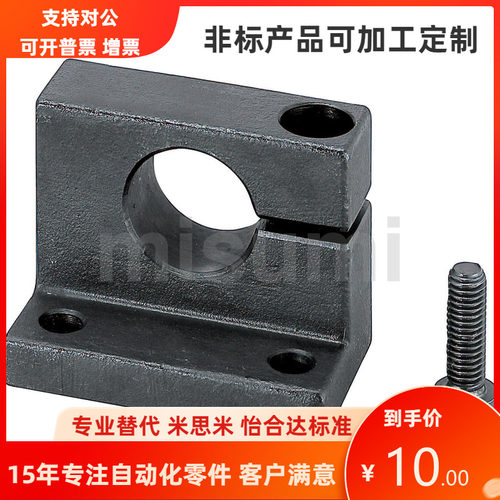 GDP11-D8 10 12 13 16 20 25 30 35 40-H15 20 25 30 40 50 60 80