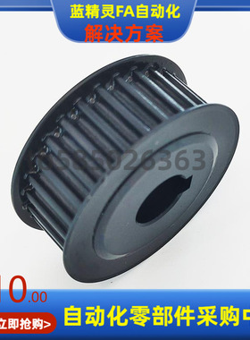 TPC TPCB TPCN TPS14 15 16 17 18 19 20MXL019 025 037 050-A