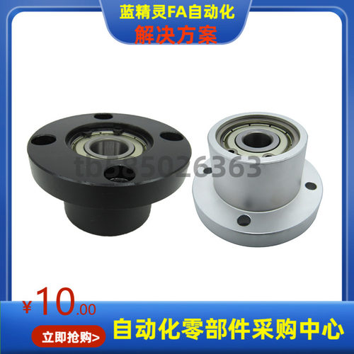 BFP03 BFP04-6801 6901 6001 6201 6802ZZ VV DD-L25 35 20 30 40