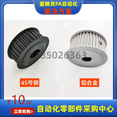 TPC TPCB TPCN TPS10 11 12 14 15 16 18XL025 031 037 050-A-B