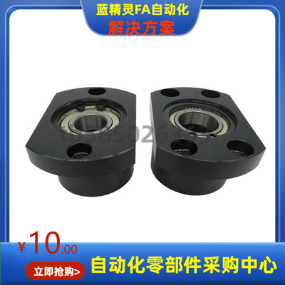 BFR83 BFR84-6902 6002 6202 6903 6003ZZ VV DD-L25 35 20 30 40