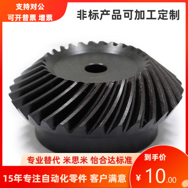 KGEASH KGEASHB KGEASHG KGHS2.0-2020 2525 3030 1836 3618-P