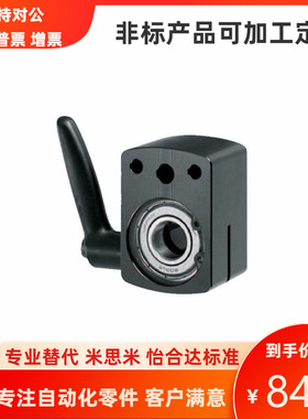 大型位置显示器夹板DPQKB12 15 17 20米思米同尺寸带座轴承用夹板